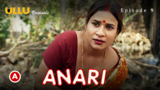 Anari9 1