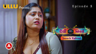Jaanch Padtaal5 1
