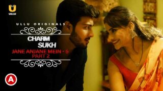 Jane Anjane Mein 5 Part 2 Ep3 1