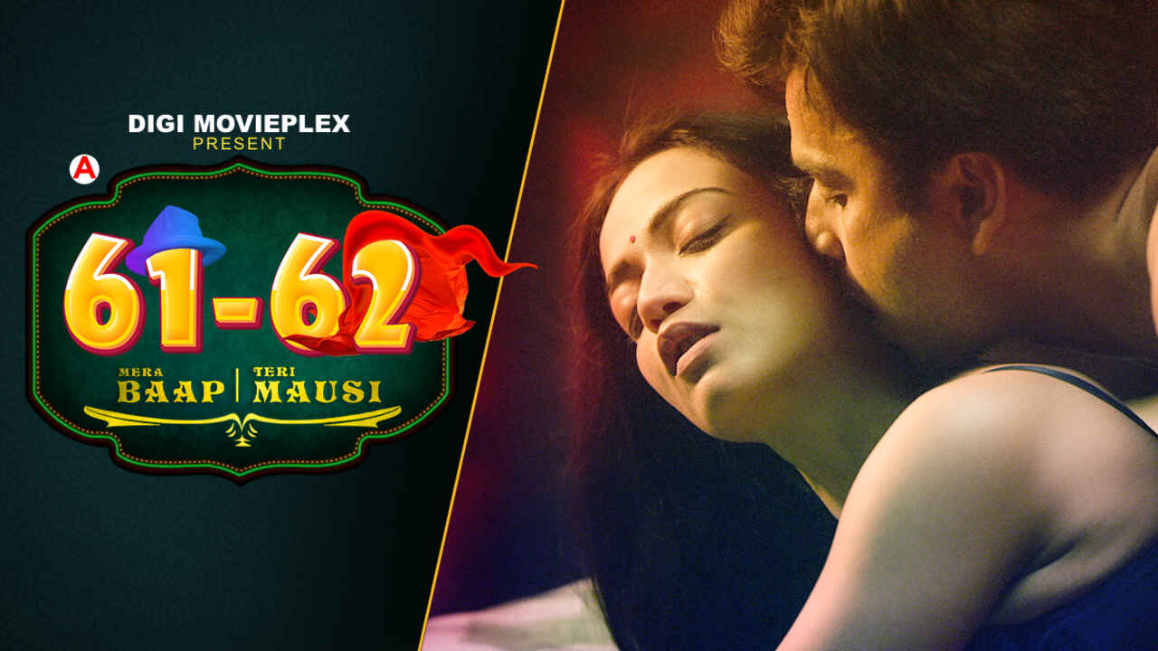 Mera Baap Teri Mausi 2022 DigiMovieplex Porn Web Series Ep 1