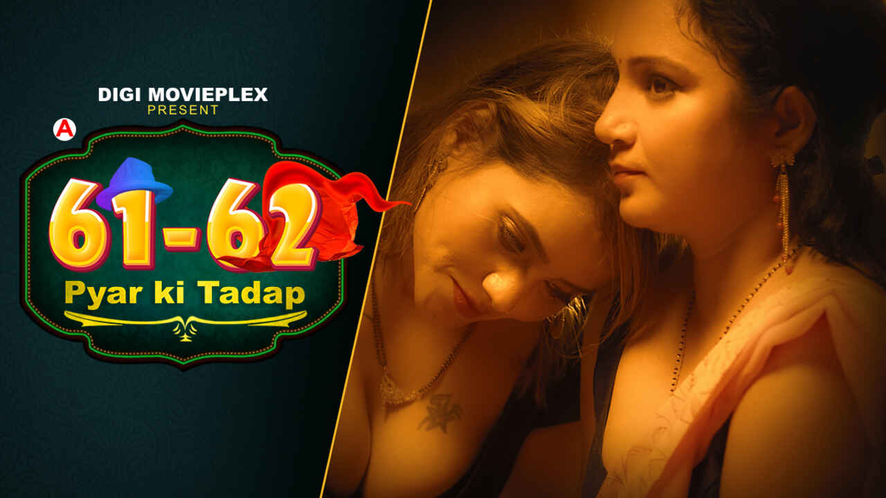 Pyar Ki Tadap 2022 Digi Movieplex Hindi Porn Web Series Ep 1
