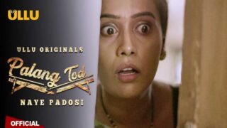 palang tod 1