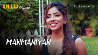 Manmaniyan 1 1