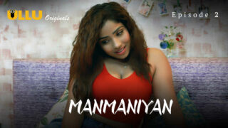 Manmaniyan 2 1