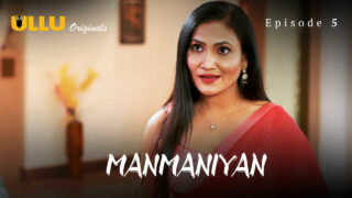 Manmaniyan 5 1