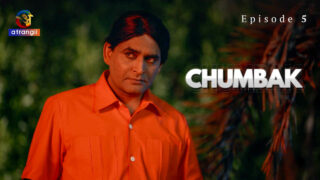 Chumbak 5 1
