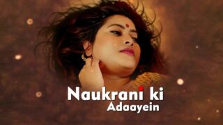 Naukrani.Ki .Adaayein