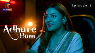 Adhure Hum 1 1