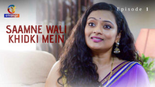 Saamne Wali Khidki Mein 1