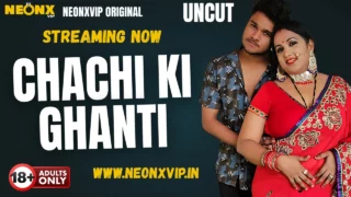 CHACHI KI GHANTI