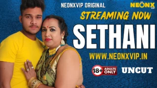 SETHANI